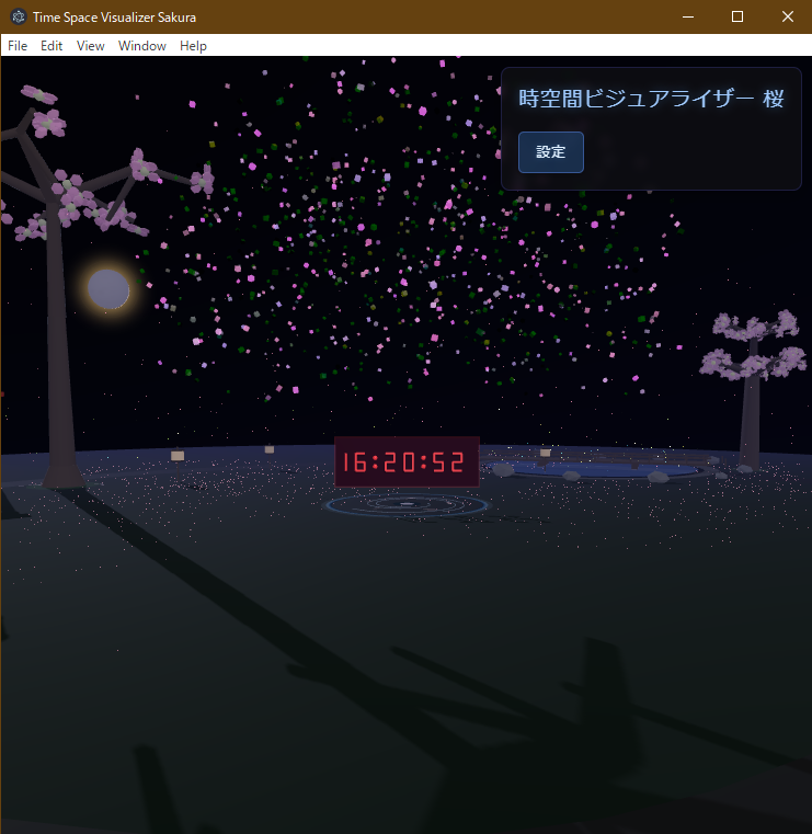 Time Space Visualizer Sakura Effect Example 6